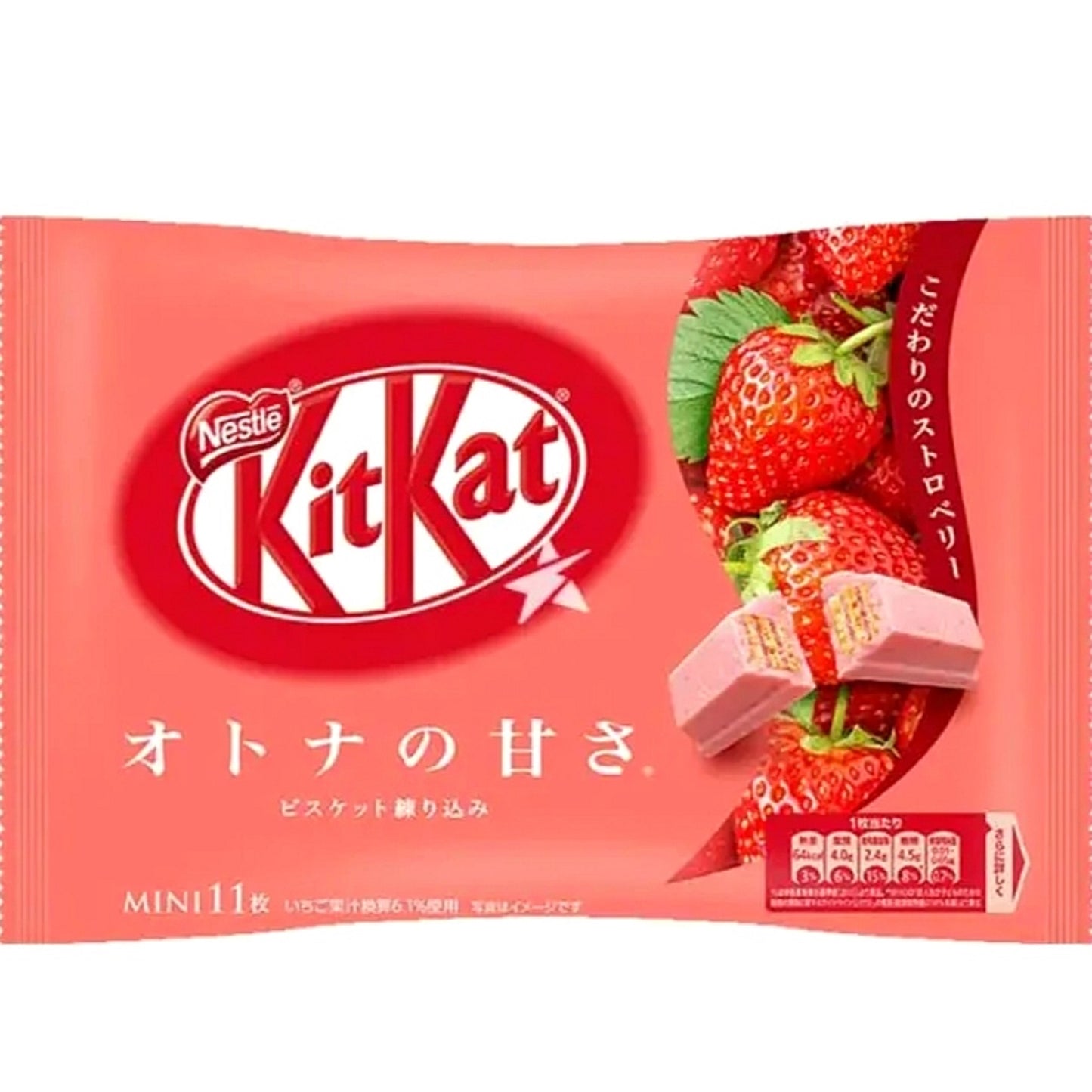 KITKAT Erdbeer 11 Stück MINI aus Japan
