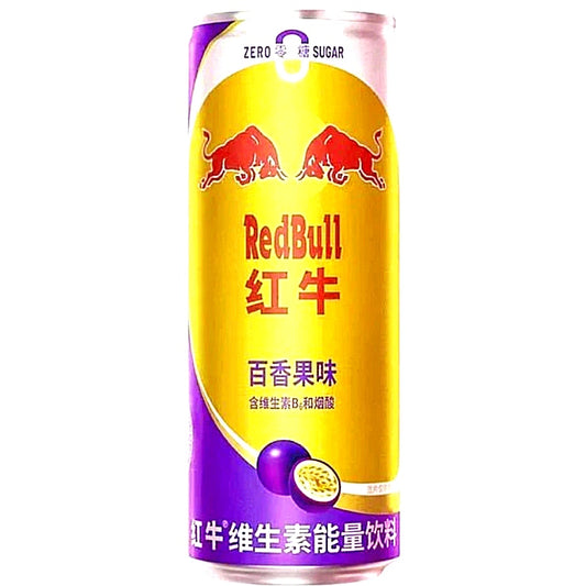 Red Bull Zero Passion Fruit 325 ml Dosen CN Import