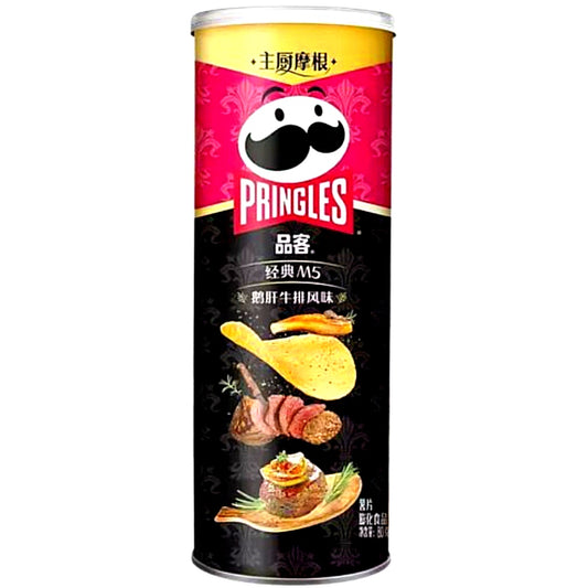 Pringles Japanese Steak and Foie Gras Flavor 80g.