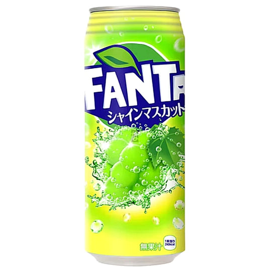 Fanta Fanta Grape Grüne Trauben 250ml Japan import MHD: 03.2025