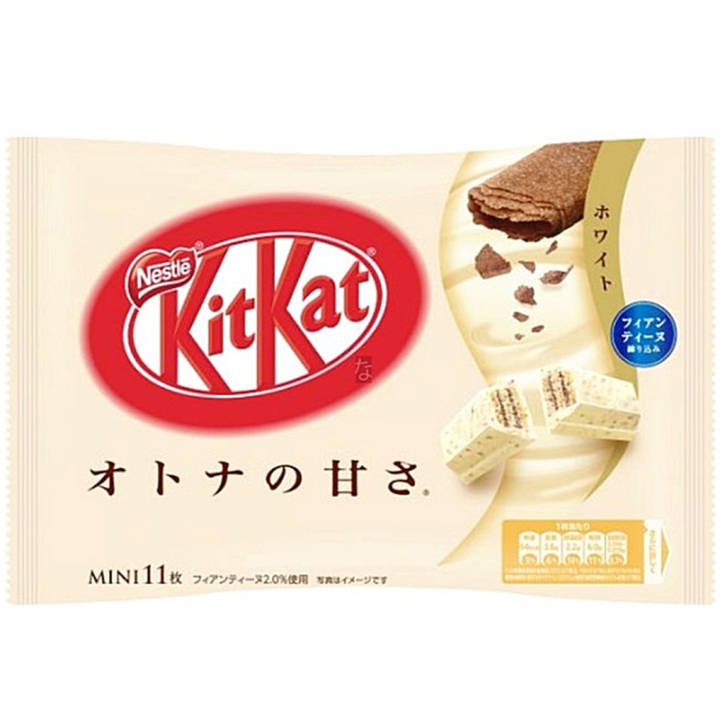 KITKAT White Chocolate 11 Stück MINI aus Japan